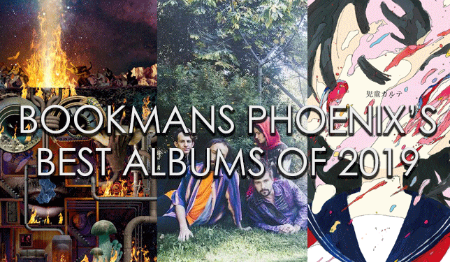 three album covers and the image reads "Bookmans Phoenix's Best Albums of 2019"